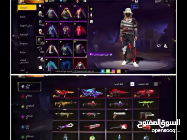 Free Fire Accounts and Characters for Sale in Salé