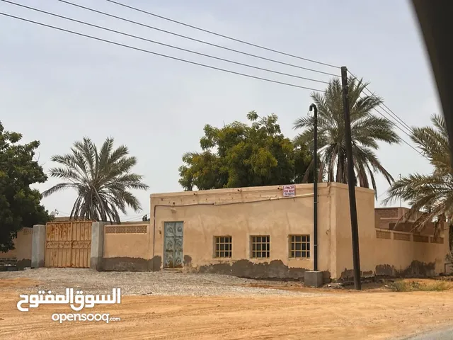 House for rent(Suwaiq)