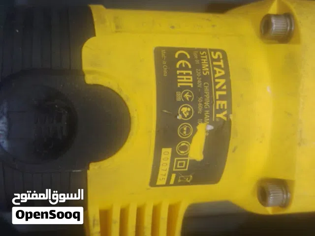 هيلتي تكسير 5كيلو