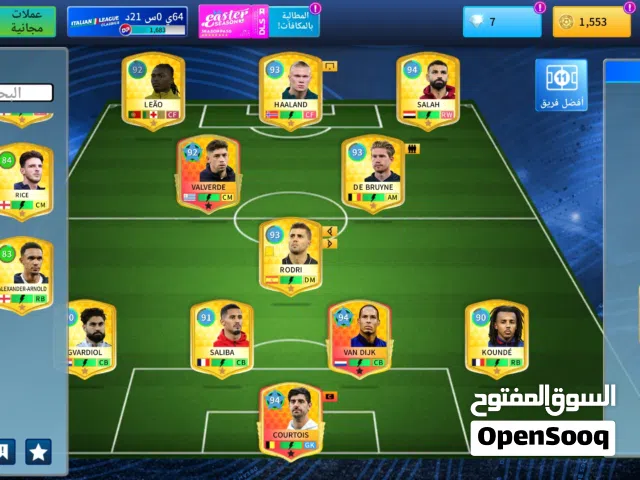حساب DLSللبيع سعر 70