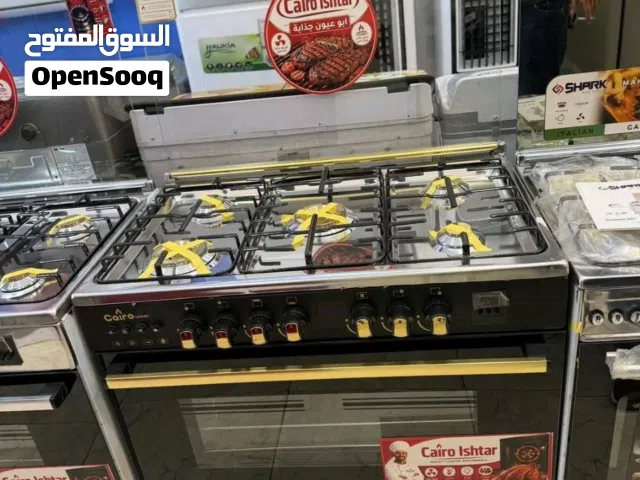 توفّر الآن طباخ كايرو عشتار جودة عالية وضمان حقيقي لمدة 5 سنوات توصيل 5 450 توصي