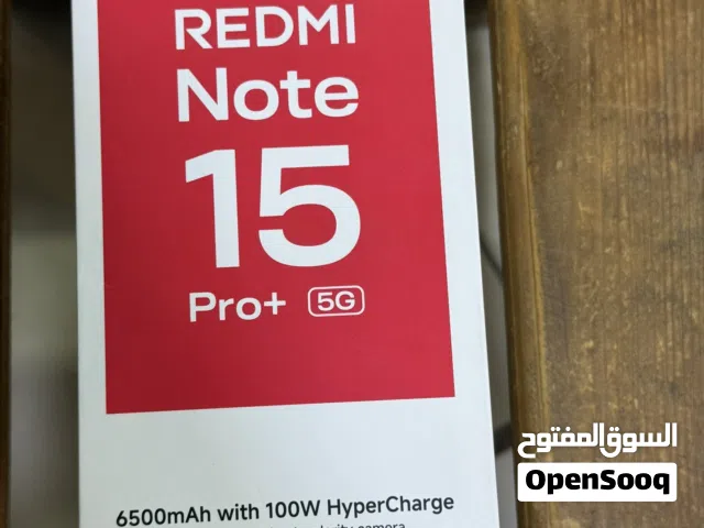 مستعمل اسبوعين