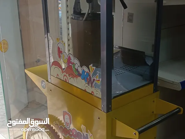 ماكنات بوشار وشعر بنات للبيع