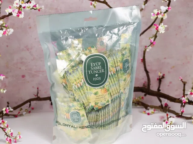 مناديل ايوب صبري المعطره ( مناديل تركيه )