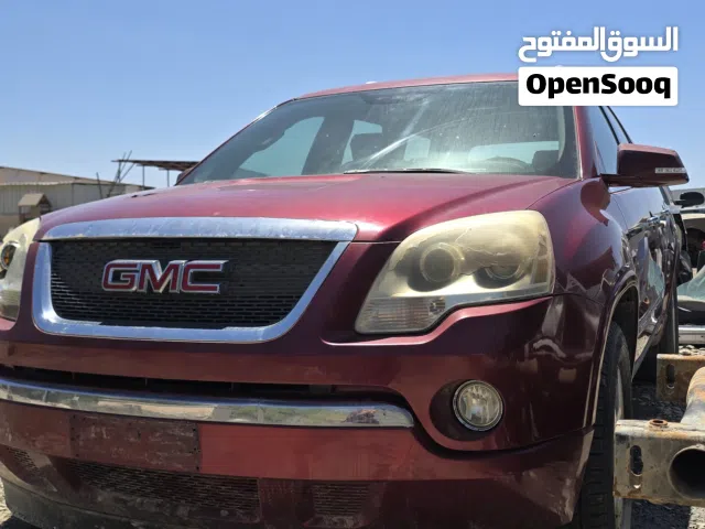 جمس جي ام سي اكاديا 2009 قطع غيار سكراب امريكي GMC Acadia مكينة 3.6