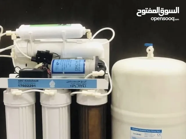 Filters for sale in Southern Governorate