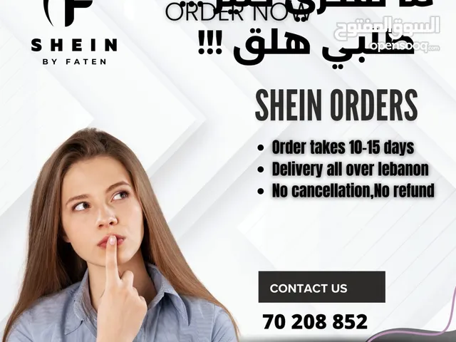 Shein by faten