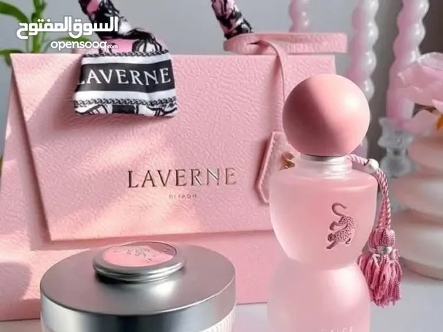 بكج جورجينا – فخامة تشبهك مو بس عطر... تجربة أنوثة كاملة  بكج جورجينا نسخة طبق الأصل بتصميم فاخر،