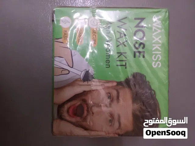 مزيل شعر الانف