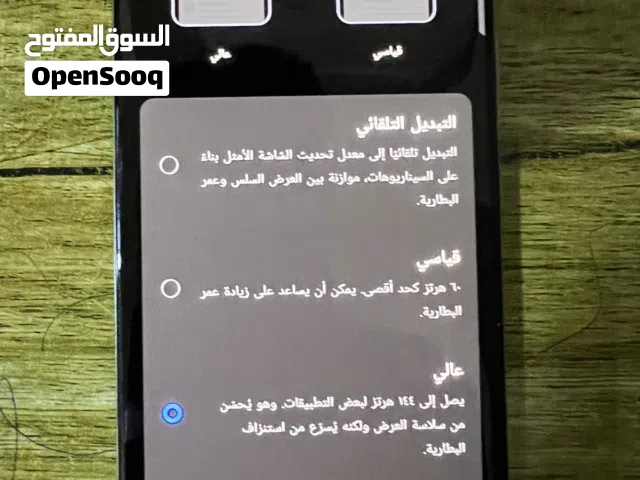 تكنو سبارك 40برو+ جهاز نضيف كلشي ما بي 144 هيرتز جهاز اخو الجديد