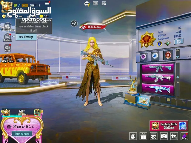 Pubg Account