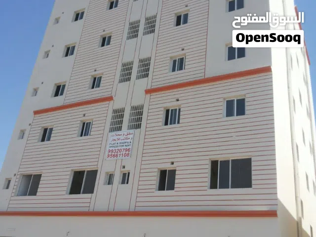 شقة للإيجار في بركاء