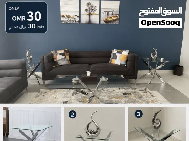 طاولة قهوة و طاولتين جانبيتين coffee table & 2 side tables
