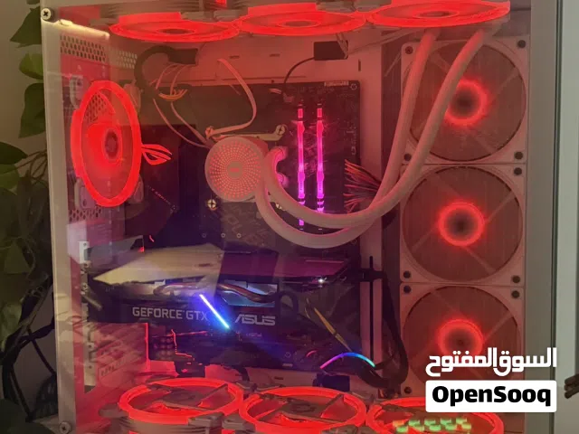بي سي للبيع