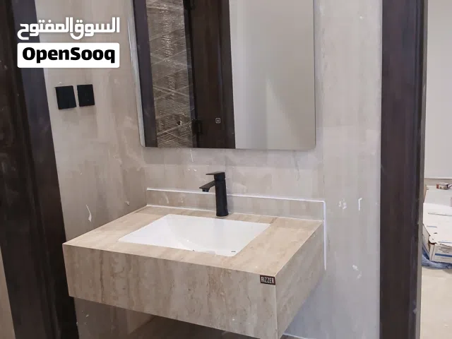 سباك معلم الرياض