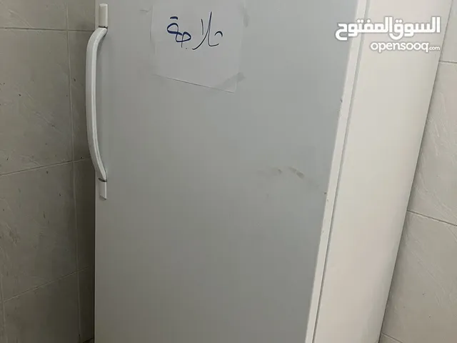 Frigidaire Refrigerators in Kuwait City