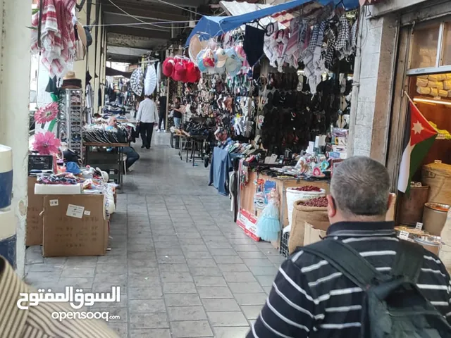 محل للبيع وسط البلد