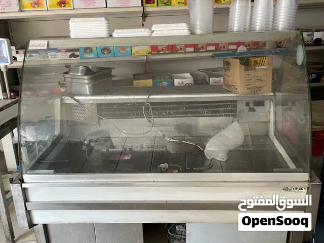 ثلاجة ديلي