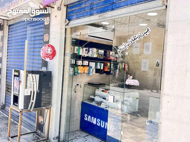 محل اجهزه خلويه واكسسواراتها للبيع بداعي السفر