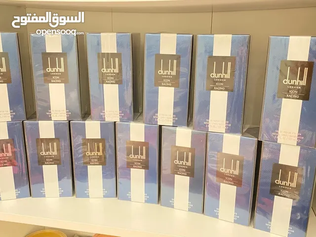 عطور اصليه ماركات عالميه للبيع بسعر مميز
