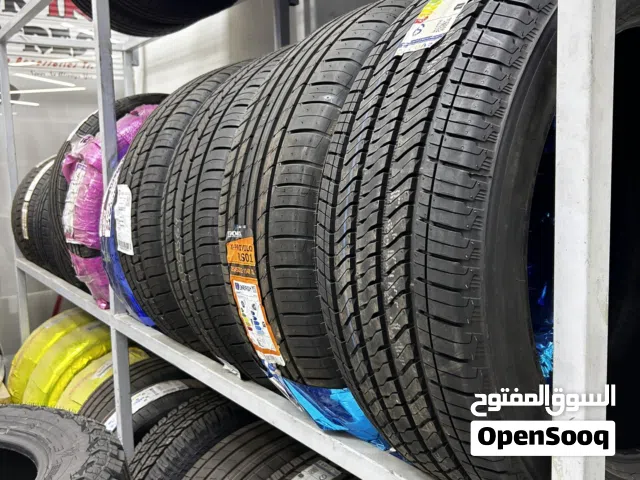 Offroad Tyers bf Goodrich (tires)