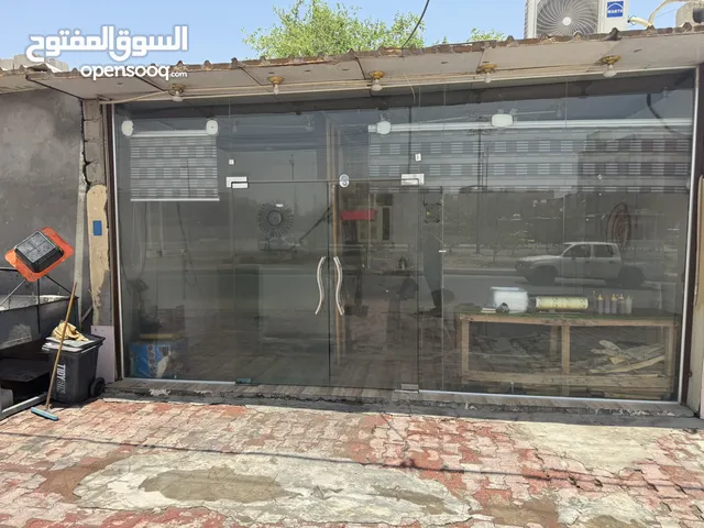سلام عليكم للبيع جميع المواد ولمحل لليجار محل مسكوف سمك