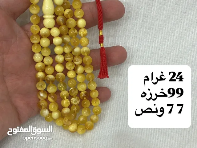 للبيع مسباحين كهرب