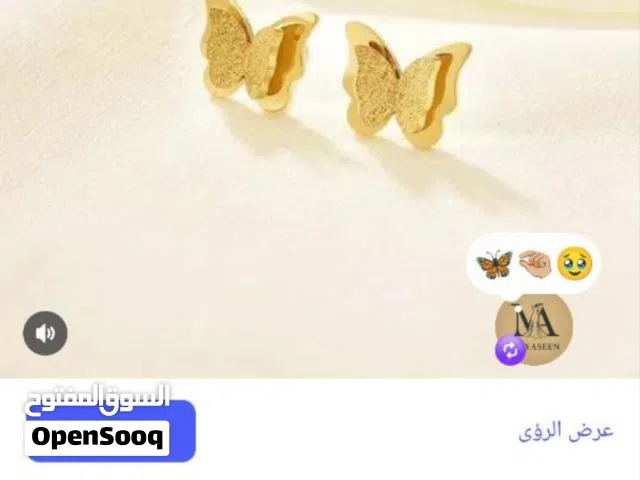 سيت   فراشه كيوت