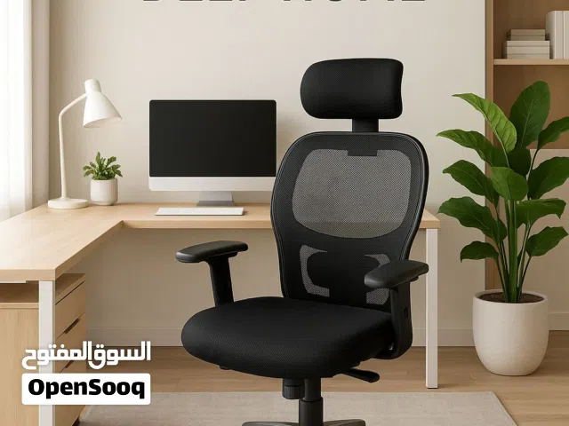 كرسي مدير كرسي ملوك أناقة راحة و تميّز في كرسي واحد طبي مريح يتحمل اوزان كفالة حقيقية