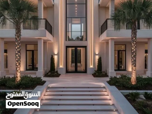  Building for Sale in Basra Briha