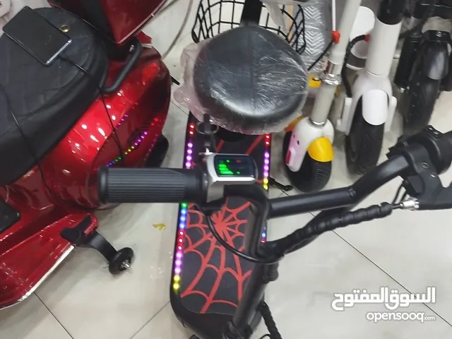 سكوتر للاطفال امن جدا و جيد
