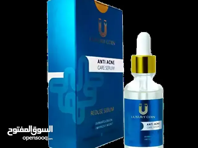 سيروم تقشير وتبييض البشرة