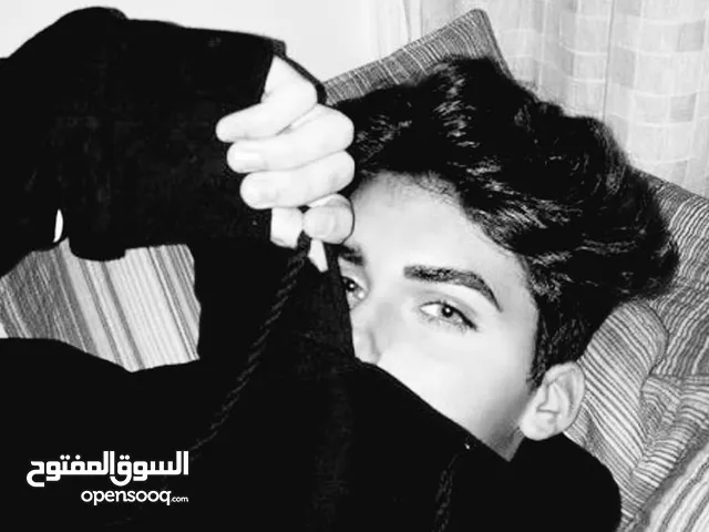 يوسف