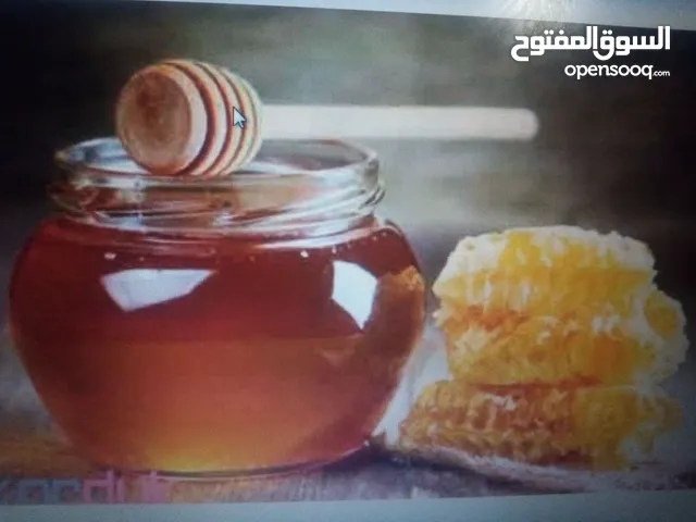 عسل الایرانی سدر و سمر بافضل الاسعار جوده عالیه