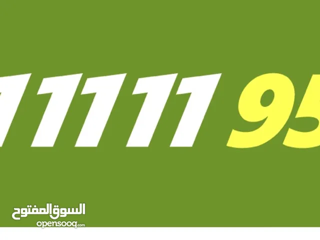 Etisalat VIP mobile numbers in Port Said