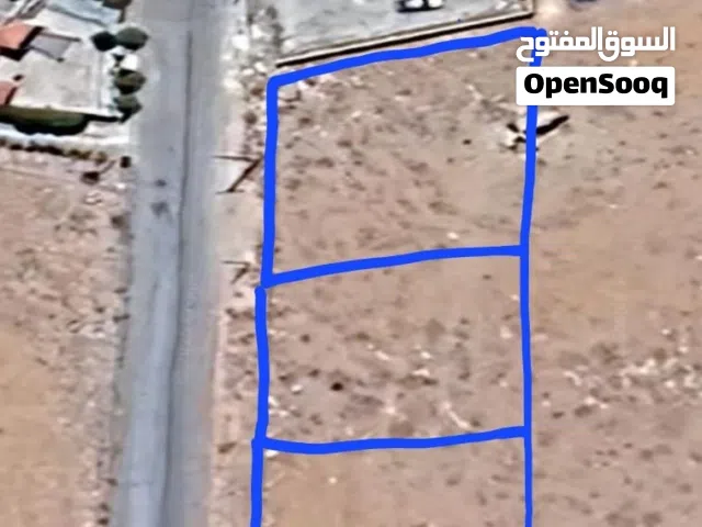 أرض تجاري للبيع في مادبا