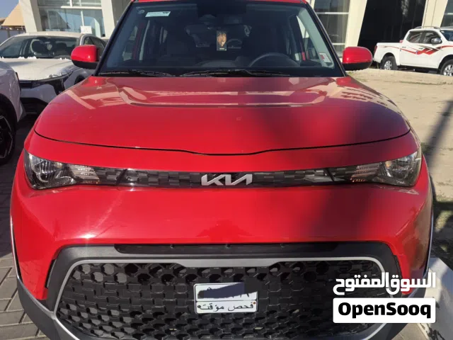 السلام عليكم كيا سول 2025 وارد أمريكي زيرو تقرير مياه امطار