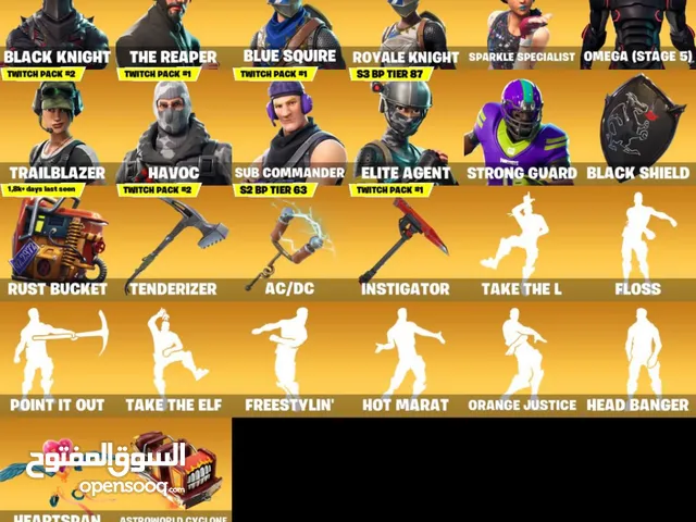 Fortnite Accounts and Characters for Sale in Salt