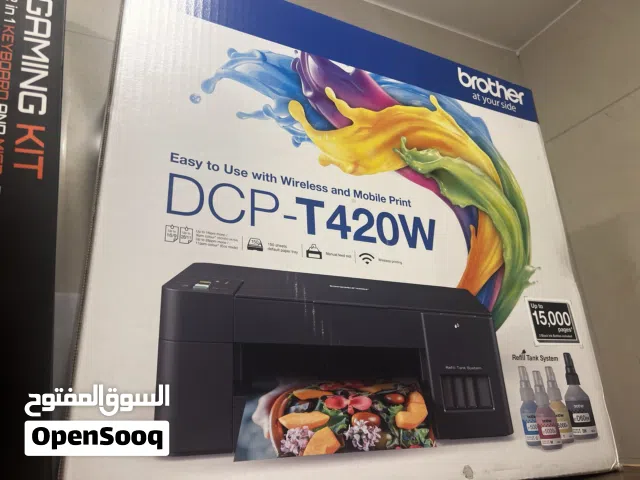 طابعة DCP-T420W brother جديدة للبيع