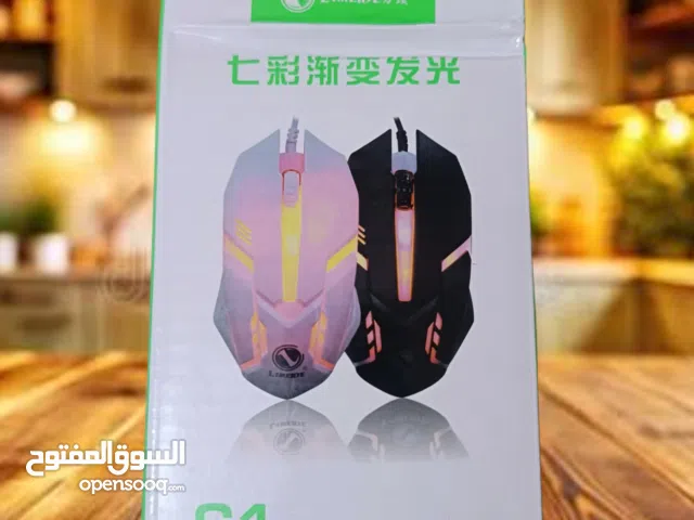 ماوس كيمنك s1