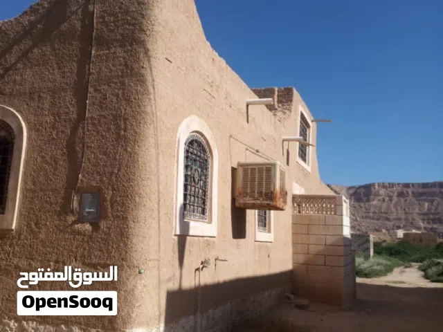  Building for Sale in Hadhramaut Seiyun