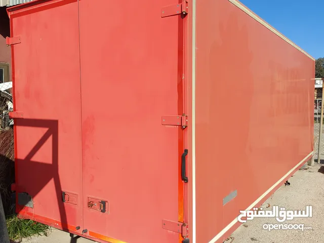 صندوق اتيكو اتكو مغلق حافظه للبيع 7.25