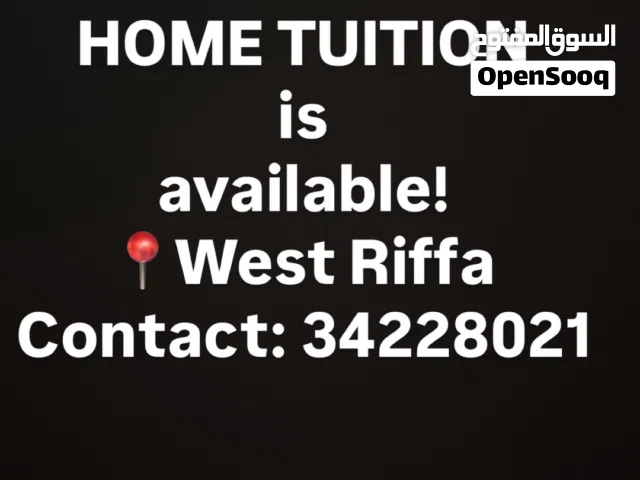 Tutions available in West Riffa