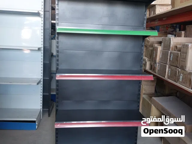 Supermarket shelving