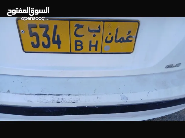 للبيع رقم ثلاثي بسعر مغري