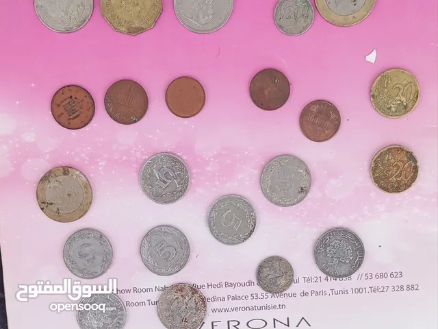 عملات قيمة و قديمة جدا