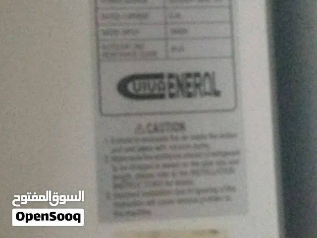 General 0 - 1 Ton AC in Irbid