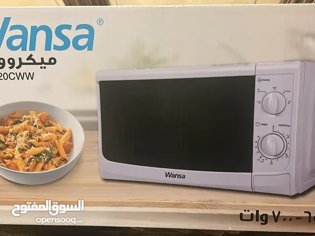 ميكرويف ونسا