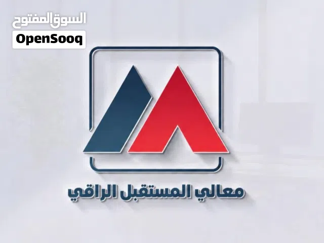 شحن بحري و شحن و تصدير السيارات و التخليص الجمركي والحلول اللوجستية داخل وخارج المملكة