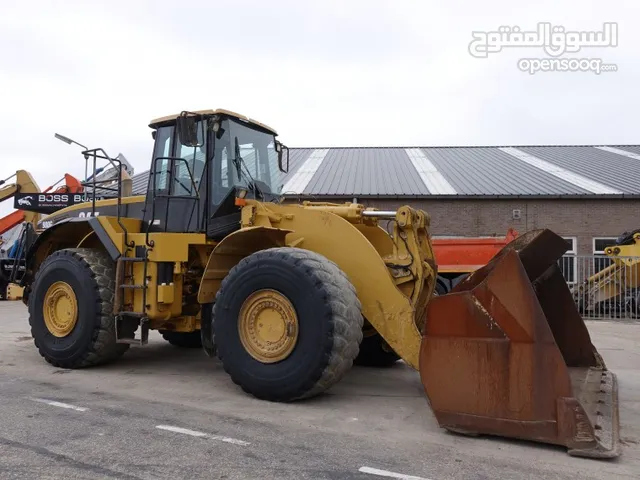 ابحث عن عمل سائق شيول